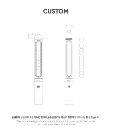 B.I - OFFICIAL LIGHT STICK - Swiss K-POPup