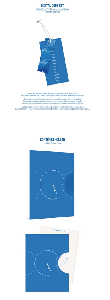 [Pre-Order] [WEVERSE] [SEVENTEEN] 2024 SEASON'S GREETINGS - Swiss K-POPup