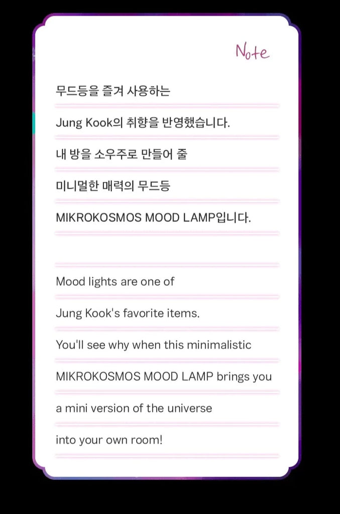 [PRE-ORDER] ARTIST MADE COLLECTION BY BTS - JUNG KOOK MIKROKOSMOS MOOD LAMP - Swiss K-POPup