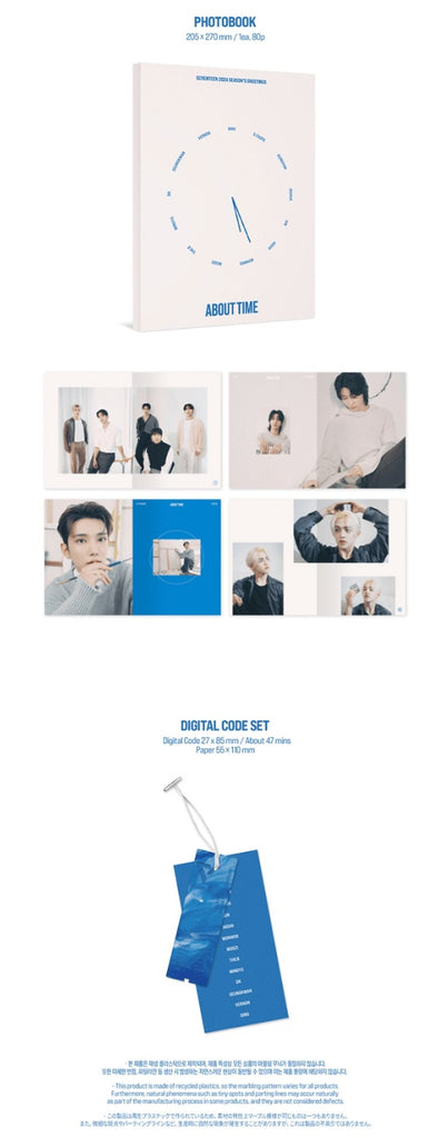 [Pre-Order] [WEVERSE] [SEVENTEEN] 2024 SEASON'S GREETINGS - Swiss K-POPup