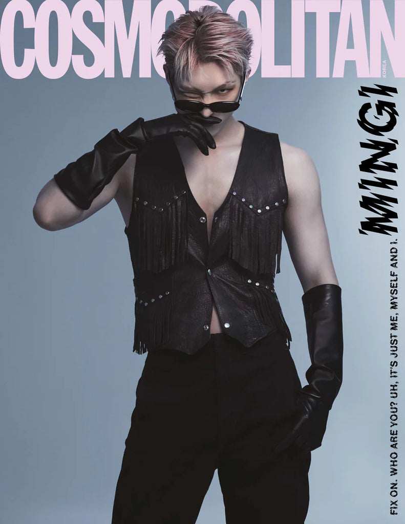 [PRE-ORDER] ATEEZ COVER COSMOPOLITAN MAGAZINE 2023 AUGUST ISSUE - Swiss K-POPup