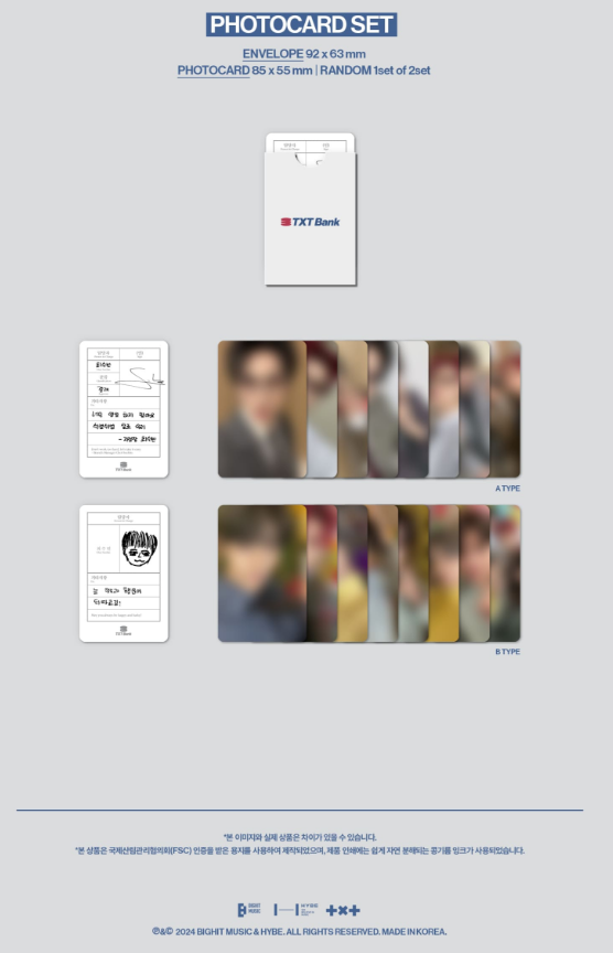 [Pre-Order] TOMORROW X TOGETHER 2025 SEASON'S GREETINGS - Swiss K-POPup