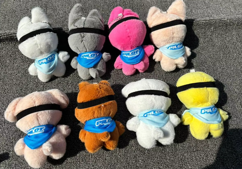 SKZOO PILOT  KEYRING PLUSHIES - Swiss K-POPup