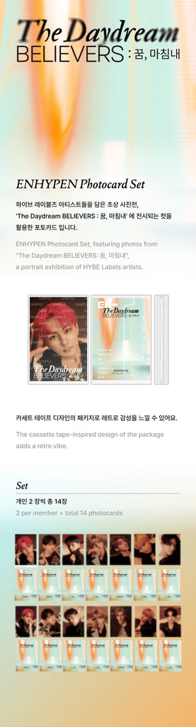 OFFICIAL ENHYPEN [HYBE INSIGHT]  - THE DAYDREAM BELIEVERS PHOTOCARD SET - Swiss K-POPup