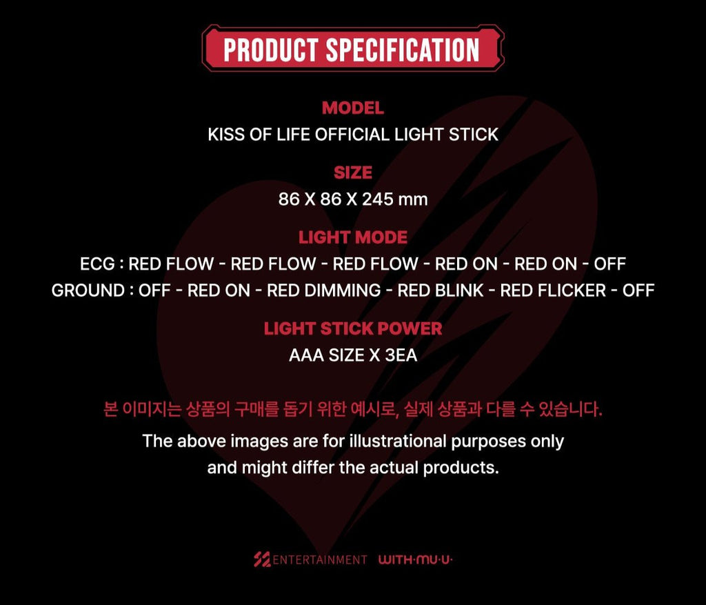 KISS OF LIFE OFFICIAL LIGHT STICK - Swiss K-POPup