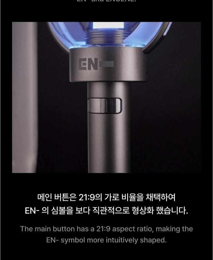 ENHYPEN OFFICIAL LIGHT STICK VER.2 - Swiss K-POPup