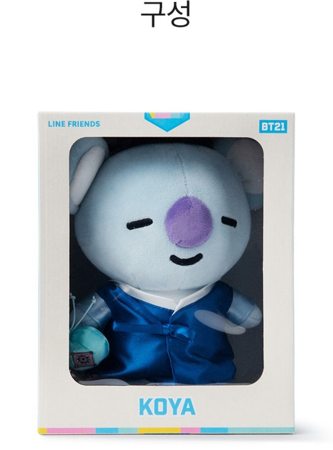 Tata cheapest Standing Doll Tiger Edition ( Korean Exclusive ) BT21