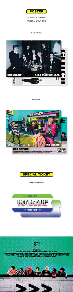 NCT DREAM 2nd Album Glitch Mode(Photobook Ver.) - Swiss K-POPup