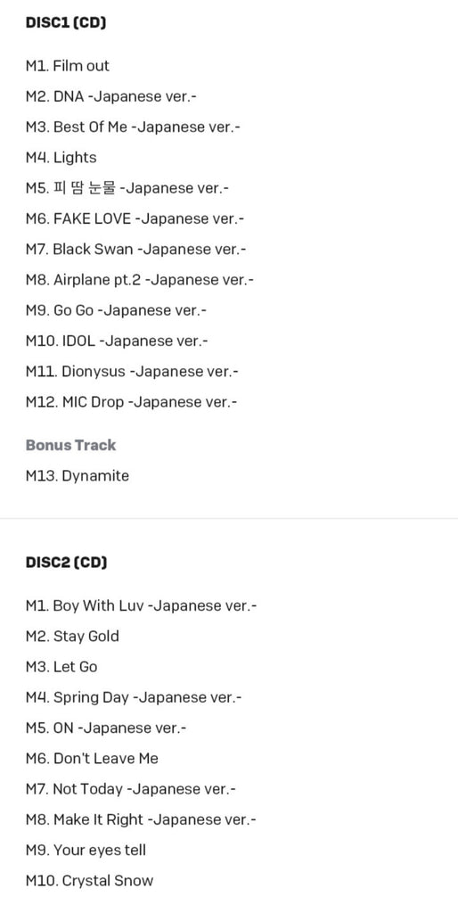 [PRE-ORDER] BTS - BEST ALBUM [BTS, THE BEST] Limited Type C - Swiss K-POPup