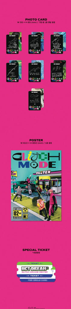 NCT DREAM 2nd Album [Glitch Mode] (Digipack Ver.) - Swiss K-POPup