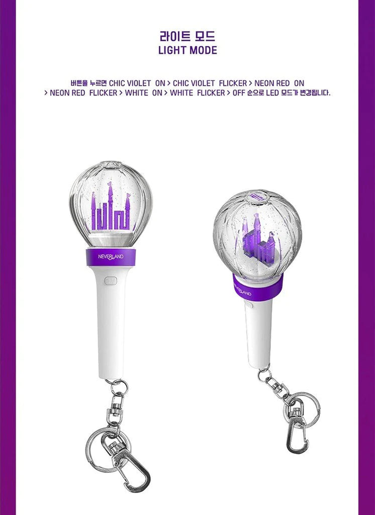 (G)I-DLE - OFFICIAL LIGHT STICK MINI KEYRING - Swiss K-POPup