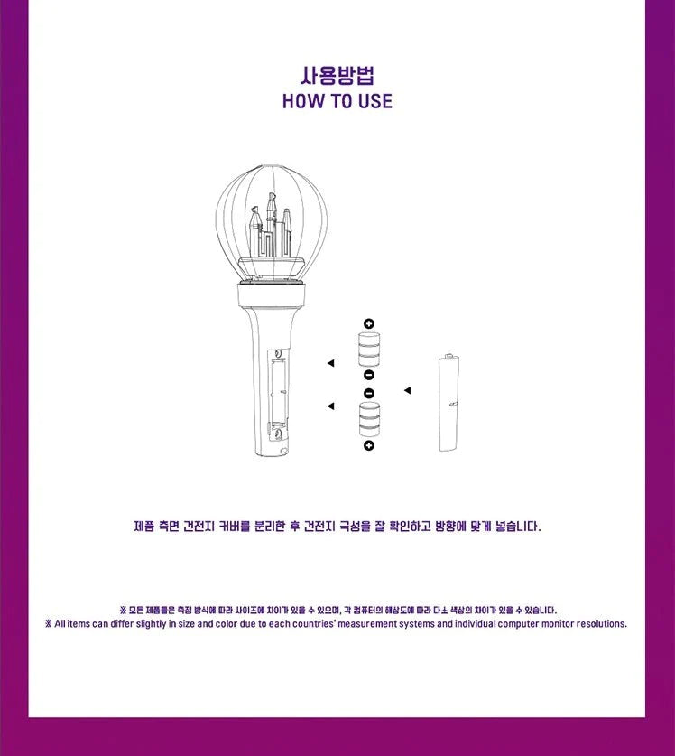 (G)I-DLE - OFFICIAL LIGHT STICK MINI KEYRING - Swiss K-POPup