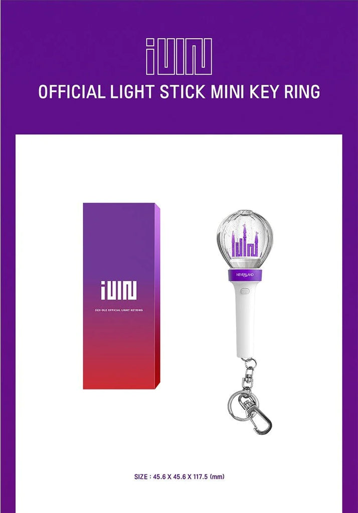 (G)I-DLE - OFFICIAL LIGHT STICK MINI KEYRING - Swiss K-POPup