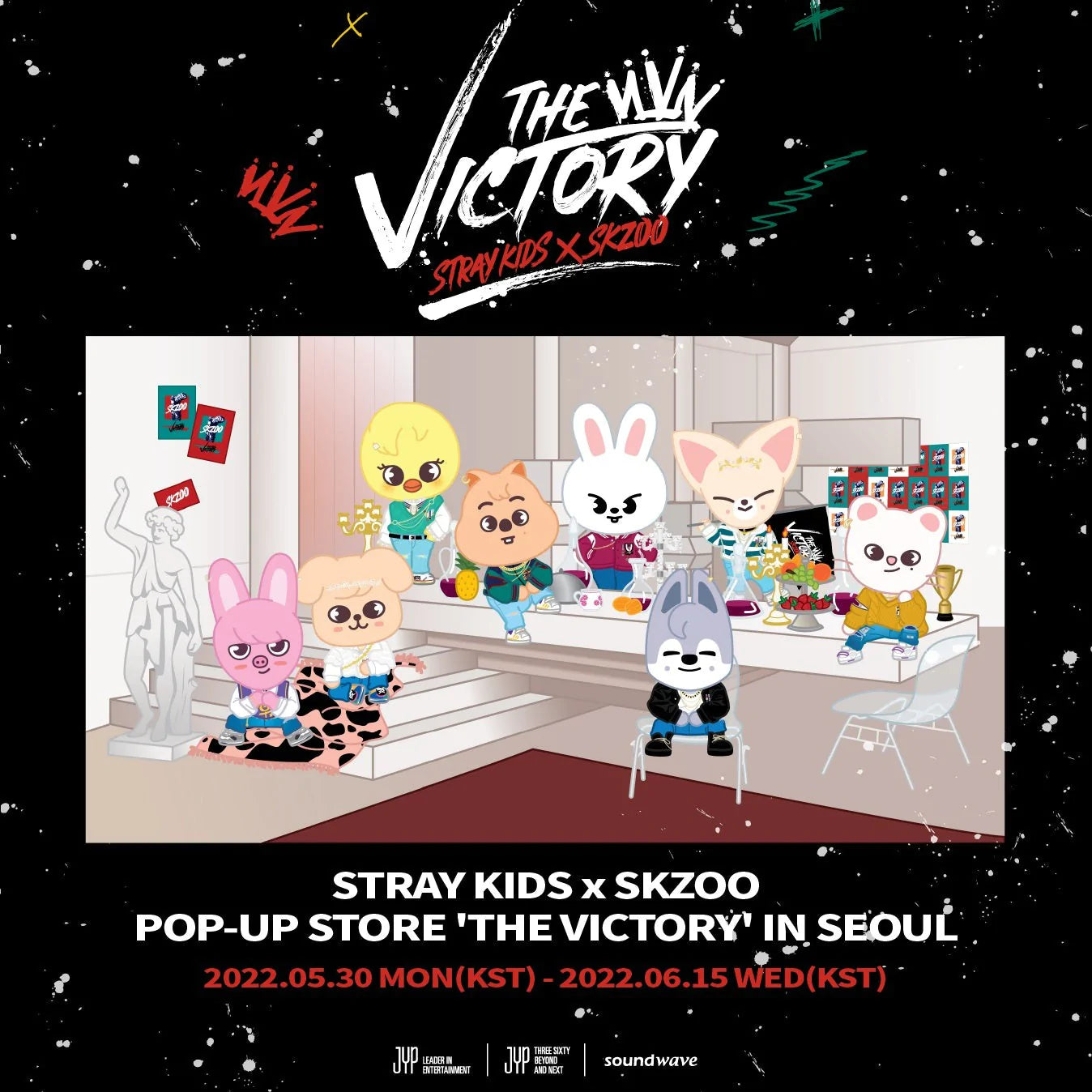X　SKZOO　MD　POP-UP　Swiss　–　THE　KIDS　OFFICIAL　K-POPup　STRAY　VICTORY